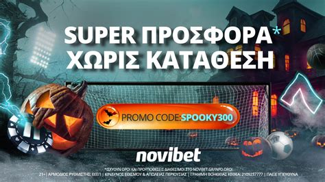 Halloween Wins Novibet