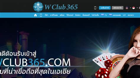 Wclub365 casino Paraguay