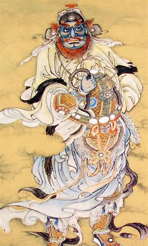 Wudang Zhenwu Emperor Blaze